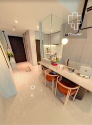 Sky Eden@Bedok (D16), Apartment #575702861